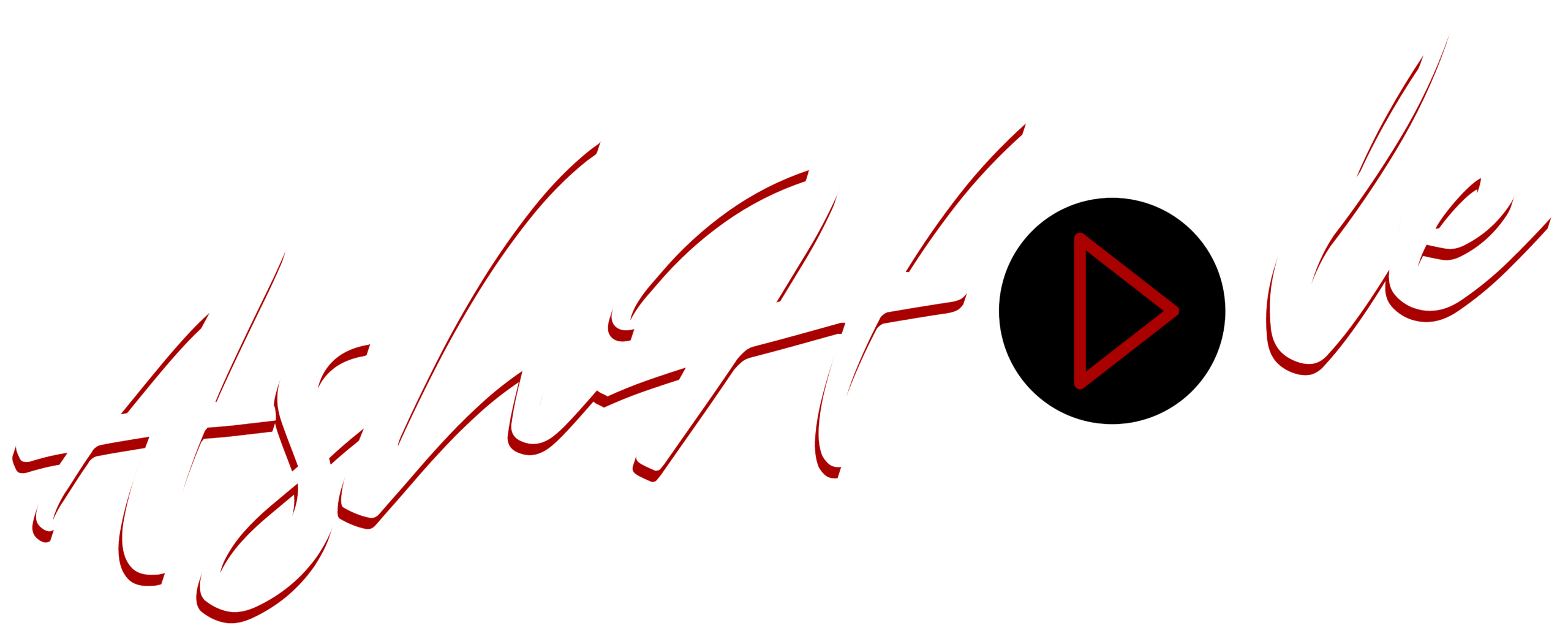 Ash Hole Productions